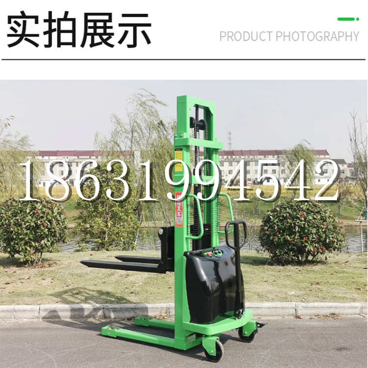 临汾市电动叉车堆高车液压铲车电瓶1吨2吨站驾步行式小型全自动叉车